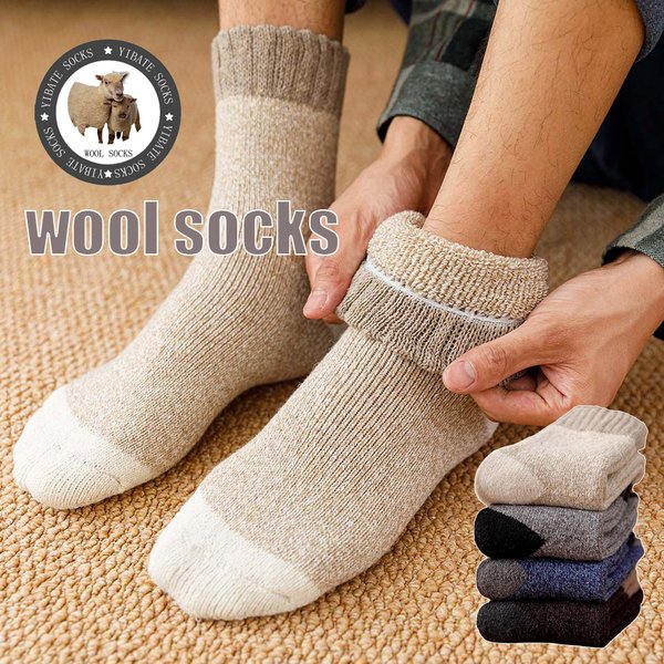 Chaussettes en laine et cachemire mérinos pour homme, 3 paires, épaisses et chaudes, style Harajuku, rétro, haute qualité, décontractées, grandes tailles, hiver