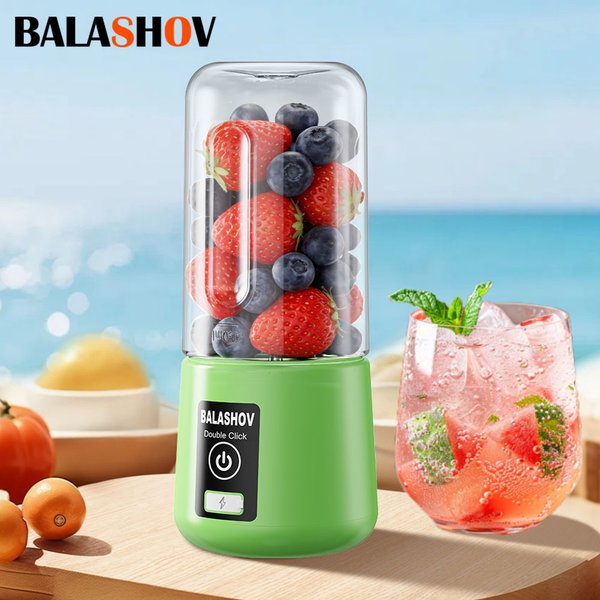 Przenośny blender do soków 450ml, wyciskarka do owoców, ładowany przez USB, kubek do wyciskania cytryn i pomarańczy, elektryczna wyciskarka do soków, wyciskarki podróżne.