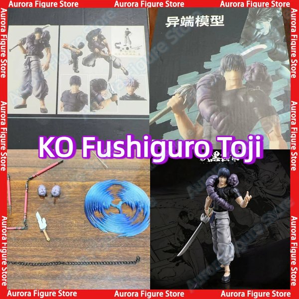 Demnächst Erhältlich: KO Fushiguro Toji SHF Jujutsu Kaisen Ko Fushiguro Toji Anime Actionfigur Spielzeugmodell PVC Geschenk Sammlerstück