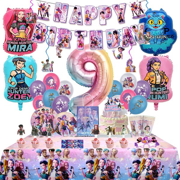 Décorations pour fête d'anniversaire sur le thème des filles et de la musique, idéales pour les événements féminins : toile de fond, bannière, vaisselle jetable, cadeau familial.