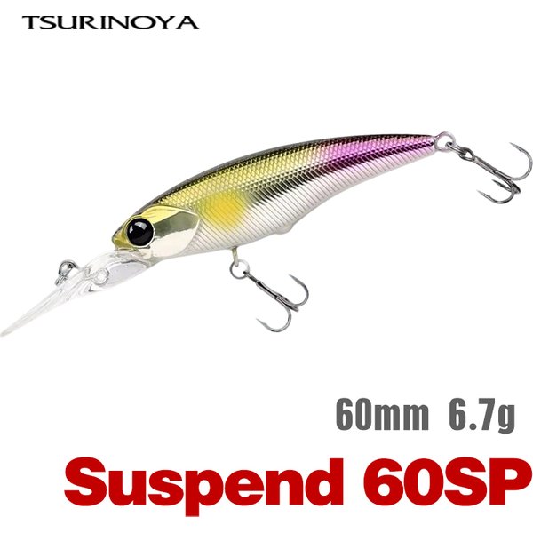 TSURINOYA Suspending Minnow Fishing Lure Explorers Max 60SP 3.7m 5.7g SHAD Long Casting Hard Bait For Pike Perch Chub Jerkbait
