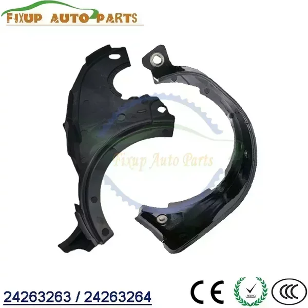 1 ~ 2PCS 6T31 Automatische Übertragung Kupplung Schallwand Guide Vane Defektor Für GM Cruze Kupplung Deflektor 24263263 24263264 auto Teile