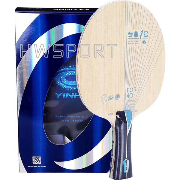 YINHE PRO 01 Table Tennis Blade Outer Blue ALC Fiber Ultra Offensive Ping Pong Blade with Original Packing Box