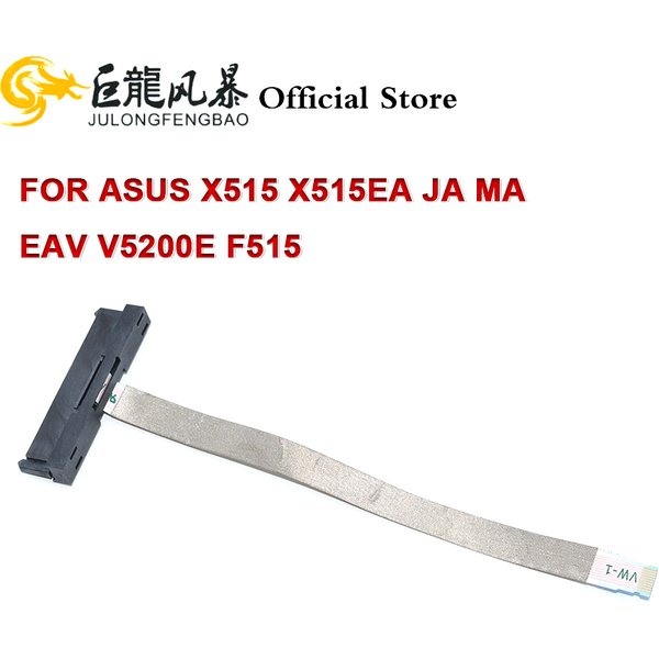New For ASUS X515 X515EA Y5200F Y5200J V5200E Laptop HDD Hard Drive Cable 04022-00060100