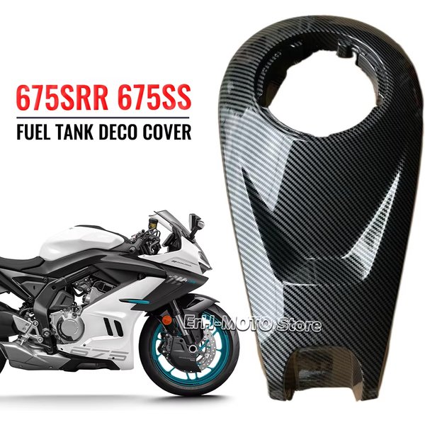 Couvercle de protection supérieur du réservoir de carburant pour moto CF 675SRR CF 675 SR SRR CF650-10, coque décorative du réservoir de carburant avec revêtement en fibre de carbone