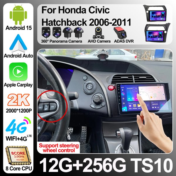For Honda Civic Hatchback 2006 2007 2008 2009 2010 2011 Android 16 Lhd Rhd Car Radio Stereo Multimedia Player Navigation Gps 5g