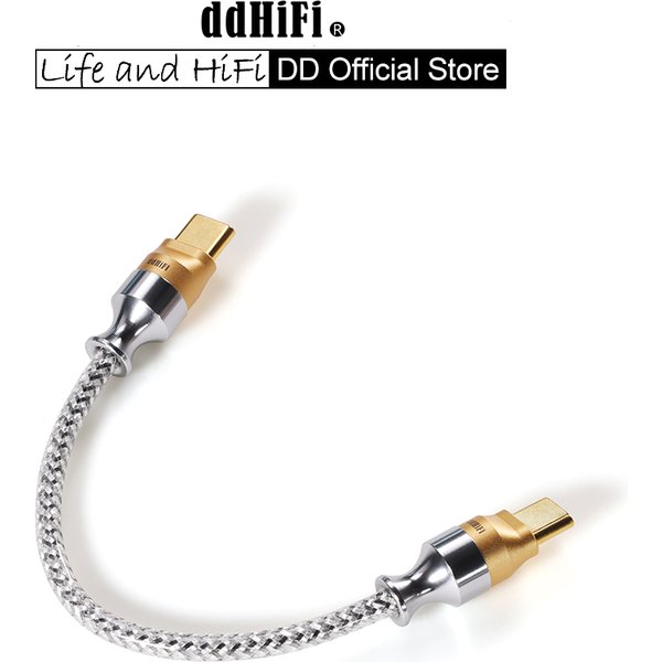 DD ddHiFi TC07S Nyx-Serie Silbernes audiophiles HiFi-USB-OTG-Kabel mit Litz versilbert über LCOFC-Abschirmung (10 cm/50 cm)