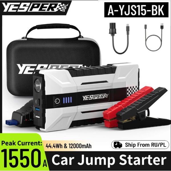 YESPER YJS15 1550A Starthilfe 12V Auto-Booster für 8,0L Benzin/6,0L Diesel, 12000mAh Tragbares Powerpack