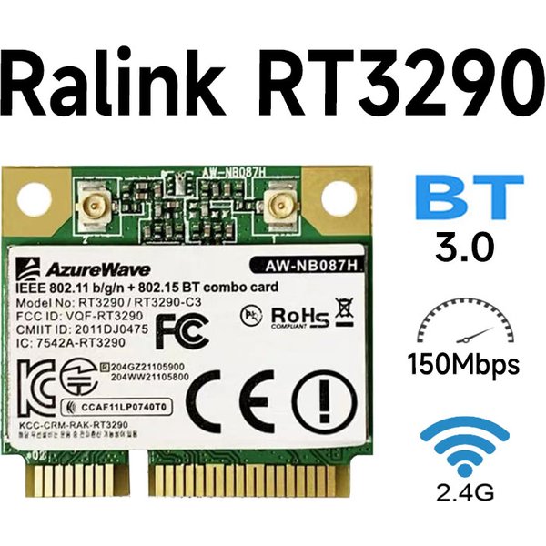 Carte Wi-Fi MINI PCIe demi-taille AzureWave AW-NB087H avec chipset Ralink RT3290, IEEE 802.11 b/g/n 150 Mbps et Bluetooth 3.0HS
