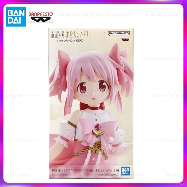Bandai auf Lager: Banpresto Walpurgisnacht: Rising Anime Puella Magi Madoka Magica Kaname Madoka Original Actionfigur Modellspielzeug