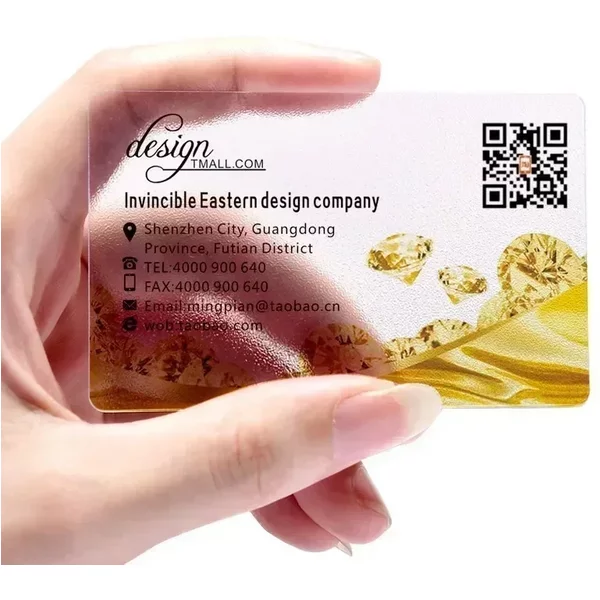200 PCS PVC Transparent Business Card Personalized LOGO Text HD Colorful Printing Name Card Thank You Card Free DESIGN 0.38mm