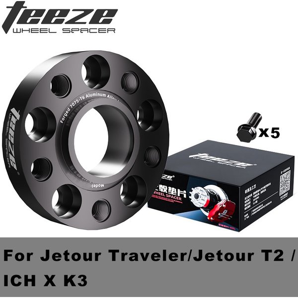 Teeze PCD 5x108 CB 60.1 Pour Chery Jetour Traveler T2 / ICH X K3 Plaquettes d'espacement de roue en aluminium avec bride, adaptateur de moyeu élargi, 1 pièce