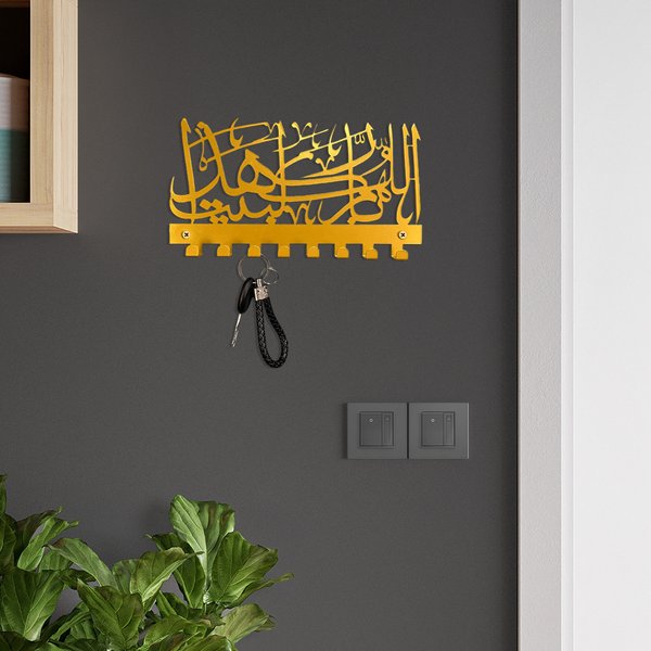 1 piece Islamic metal keychain "God bless this home" Muslim gift, Ramadan home wall decoration crafts