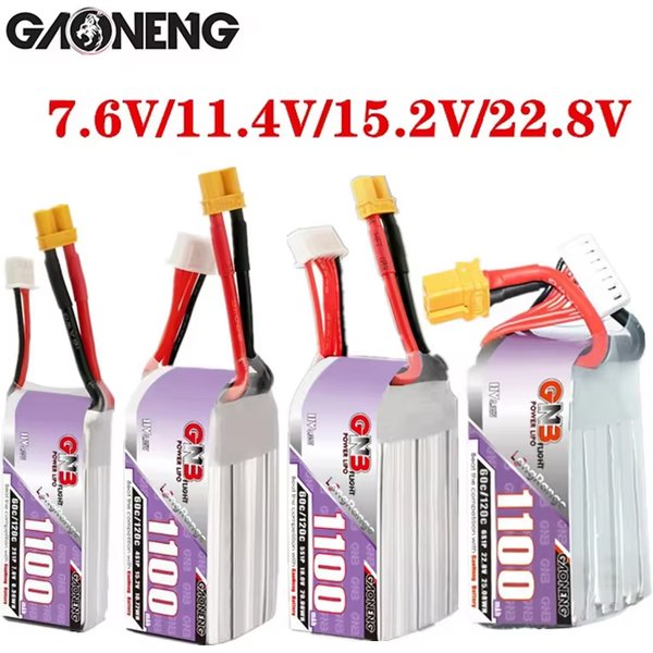 GNB 1100mAh 2S 3S 4S 6S 60C/120C HV Lipo Battery For FPV Long Racing Drone 4 Axis RC Quadcopter Drones Parts With XT30/XT60 Plug