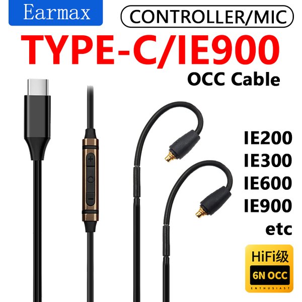 Pour Sennheiser IE900 IE600 IE200 IE300 écouteurs remplaçables TYPEC à IE900 câble en cuivre monocristallin de haute pureté