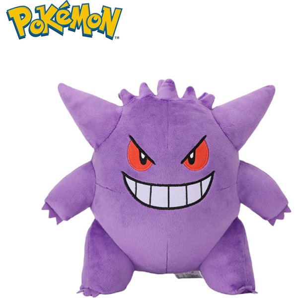 Gengar Original Plüschtier Gefüllte Weiche Gefüllte Puppe Wunderbare Geschenke Puppen Weiche Kawaii Niedliche Cartoon Piplup Spielzeug für Weihnachtsgeschenke