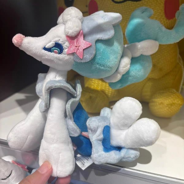 Alola Region Primarina Japan Pokémon Center, Palm Fit Collection of Plush Dolls Birthday and Holiday Gifts, Graduation Gifts