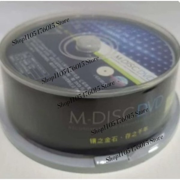 25 Stück/Box 4,7 GB bedruckbare DVD-M-Discs mit einer Speicherdauer von bis zu 1000 Jahren.