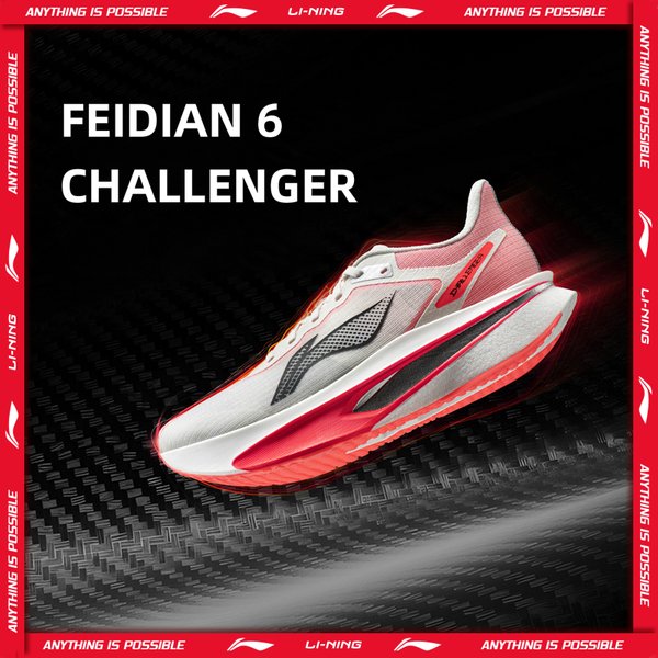 Li-Ning Chaussures de course de compétition pour homme FEIDIAN 6 CHALLENGER SUPER BOOM Légères Réfléchissantes ARMW003