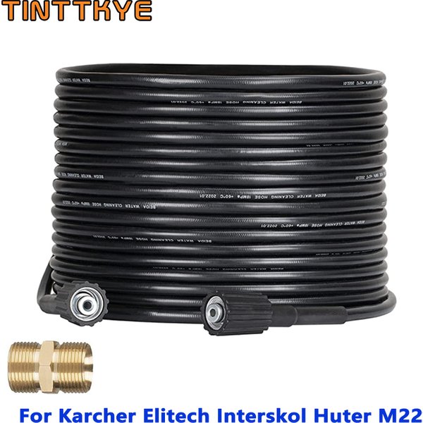 Pressure Washer Hose 8~20m For Karcher Elitech Interskol Huter M22 14/15 Car Wash Water Hose Cleaning Extension Hose Cord Pipe
