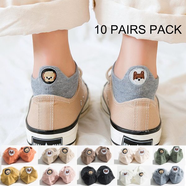 Ensemble de chaussettes courtes brodées pour femmes, tête d'animal de chien, chaussettes de rinçage, dessin animé mignon, bateau heureux et drôle, mode Kawaii, paquet de 10 paires