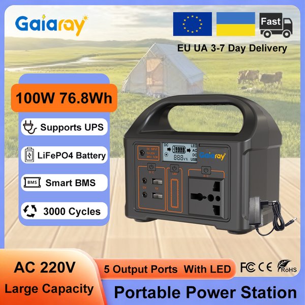 Gaiaray 100W Przenośna Stacja Zasilania 76.8Wh Bateria LiFePO4 Generator Energii 220V Generator Solarny z Oświetleniem LED 5 Portów Wyjściowych Zewnętrzny Bank Energii Awaryjnej do Domu, Kempingu,