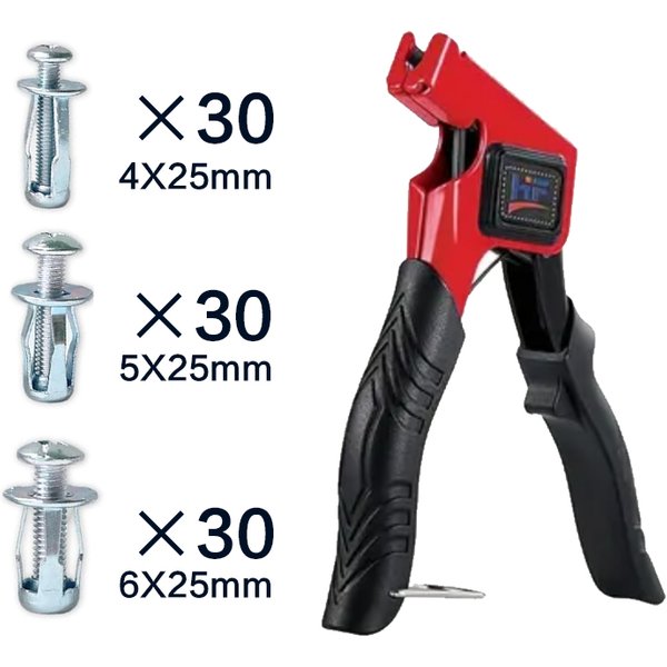 Écrou de pétale de vis d'expansion 91 pièces, écrous Jack M4 M5 M6 avec pistolet à rivets robuste, écrou métallique en forme de pétale avec assemblage de vis
