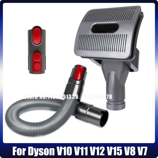 Brosse outil de marié pour aspirateur Dyson V10 V11 V12 V15 V8 V7, accessoires convertisseur, outil pour poils d'animaux, tête de brosse pour animaux de compagnie, pièces de tuyau