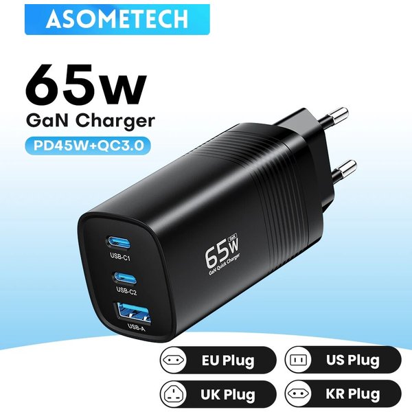 ASOMETECH GaN USB Type C Charger 65W 45W PPS PD QC4.0 Quick Charger For Macbook Laptop IPAD Tablet iPhone 14 Samsung S23 Ultra