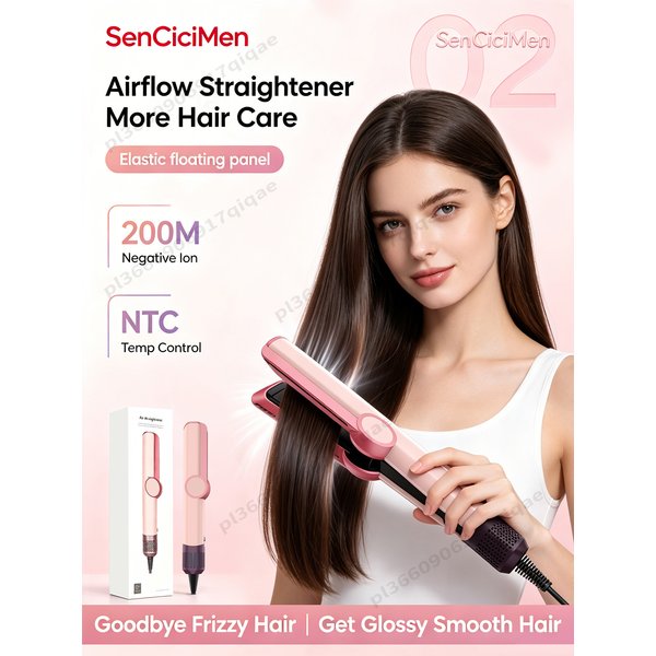 Local ship SenCiciMen 2 IN 1 High Quality Hair Straightener Negative Ion Flat Iron No Damage Hair Hot Styling Tools Intelligent Temperature Control Hair dryer for Less Frizz Shinier & Smoother Hair