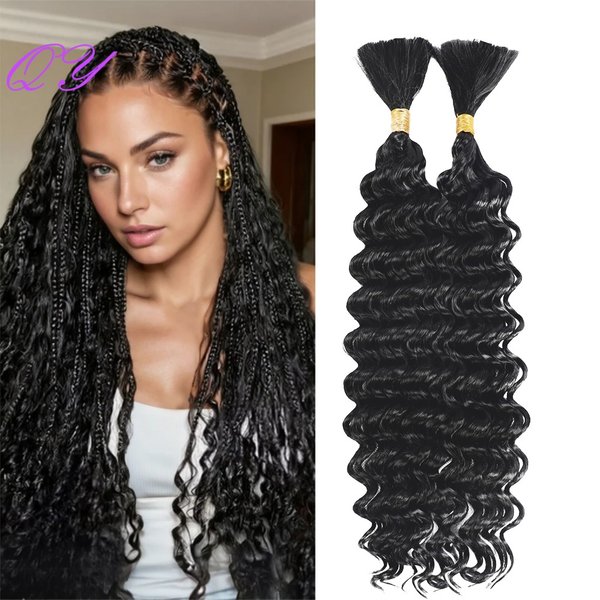 24-Pouces-schwarze, tief gewellte synthetische Haarverlängerungen, natürliche Locken, geeignet pour Damen-Pferdeschwänze avec Häkelgeflecht