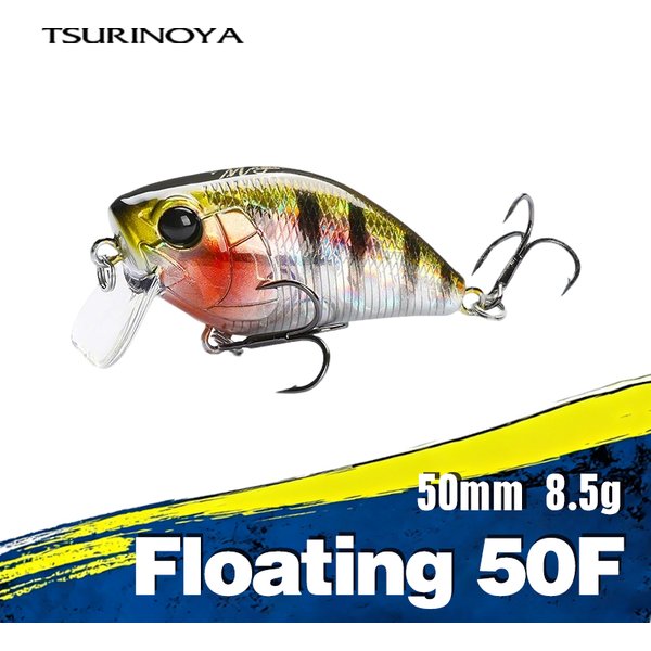 TSURINOYA 1.97in 8.5g 50F Shallow Run Crankbait Fishing Lure MAGICIAN Floating Hard Baits River Lake Fishing Model