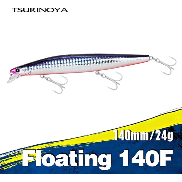 TSURINOYA Ultra-long coulée 140F flottant vairon leurre de pêche STINIGER 140mm 24g poids bar pêche en mer appât dur