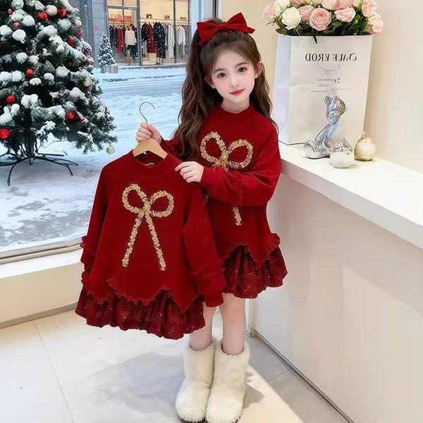 Dickes Samtkleid für Mädchen mit einteiligem Samtoberteil für kleine und mittelgroße Kinder, glänzend und warm als Innenbekleidung.