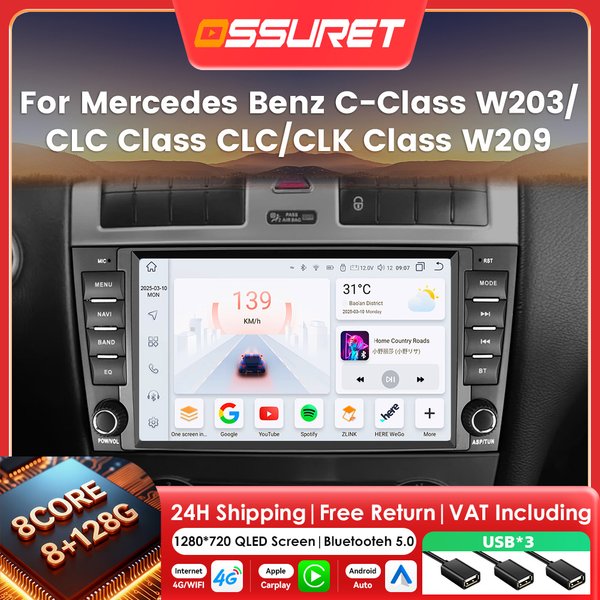 8 "Carplay Android Auto Auto radio Für Mercedes Benz C-Klasse W203/CLC W203 CLK W209 2005-2011mutimedia 4G 8Core Autoradio GPS RDS