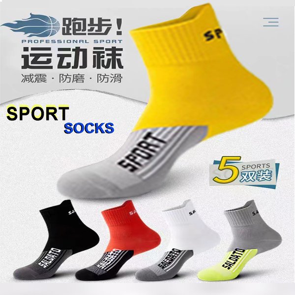5Pairs High Quality Men's Sports Casual Socks Cotton Autumn Colorful Breathable Mesh Long Socks Run Sports Gifts Socks Size38-45
