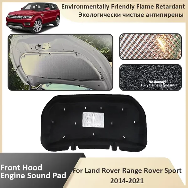 Capot moteur pour Land Rover Range Rover Sport L494 MK2 2014 2015 2016 2017 2018 2019 2020 2021, accessoires de tapis insonorisant