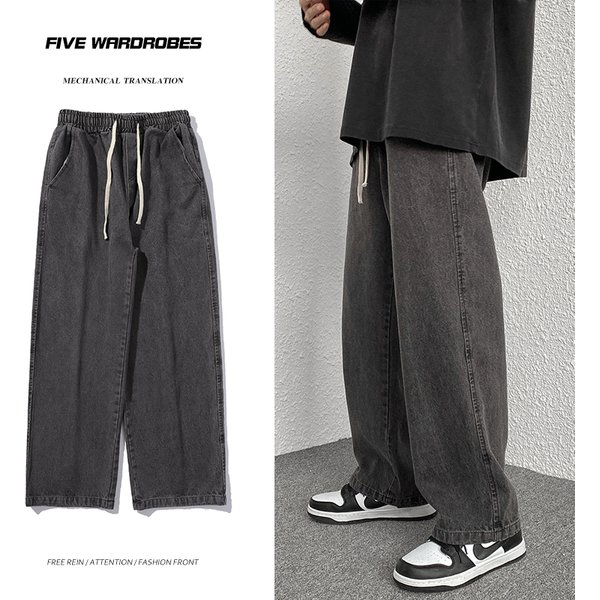 Oversized 5XL Men's Wide-leg Jeans Spring New Black Gray Fashion Baggy Streetwear Pants Casual Simple Straight Denim Trousers