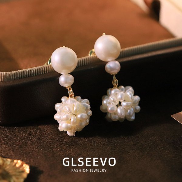 Natural Freshwater Pearl Handmade Flower Ball Earrings, New Luxury Design Suitable For Weddings And Gifts For Wife GE1760