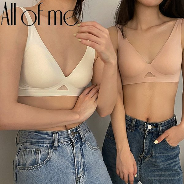 Soutien-gorge sans fil, Push Up, Bralette, Sexy, sans couture, Lingerie féminine, sous-vêtements soyeux, vêtements de nuit intimes
