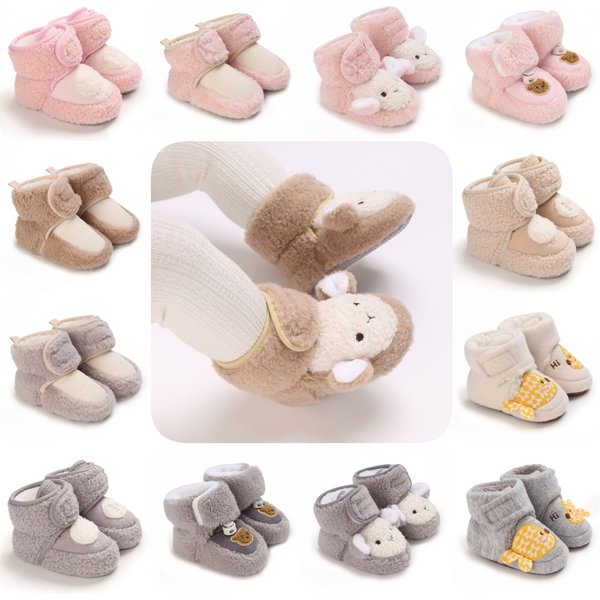 Bottes d'automne et d'hiver pour bébés filles et garçons, chaussures chaudes, solides, à la mode, boules pelucheuses, premiers pas, chaussures pour enfants de 0 à 18 mois