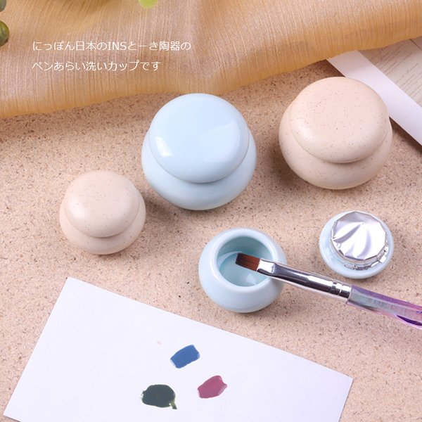 Bol pour ongles de Style japonais avec couvercle, poudre liquide acrylique pour Nail Art, désinfection de beauté, céramique, manucure pour Salon de manucure, 1 pièce