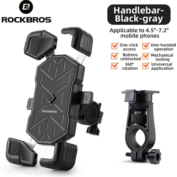 ROCKBROS Bicycle Phone Holder Motorcycle Electric Vehicle Phone Holder 4.5-7.2 inch Mobile Phone Stand Shockproof Bike Bracket