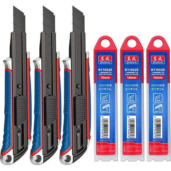 Hochleistungs-Universalmesser mit Aluminiumgriff - Schwarze SK5-Klinge, Kompatibel mit 18mm Klingen, Blendfreie Oberfläche für Professionelles Schneiden