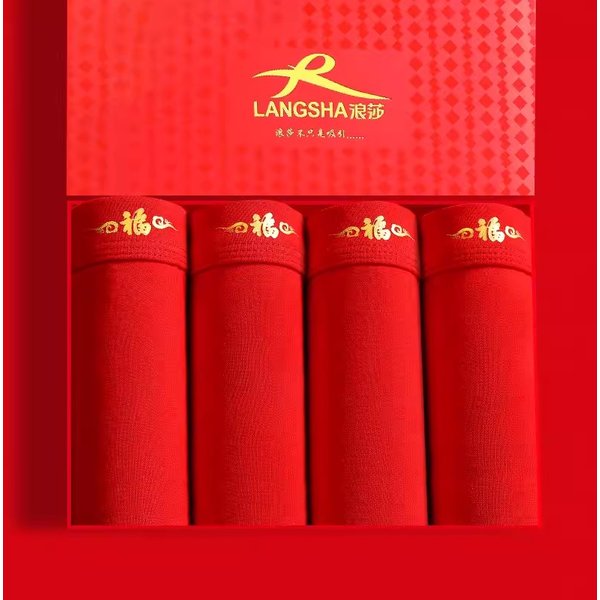 4 pièces boxeurs hommes coton culottes chanceux rouge hommes sous-vêtements boxeurs respirant homme solide caleçons confortables Shorts