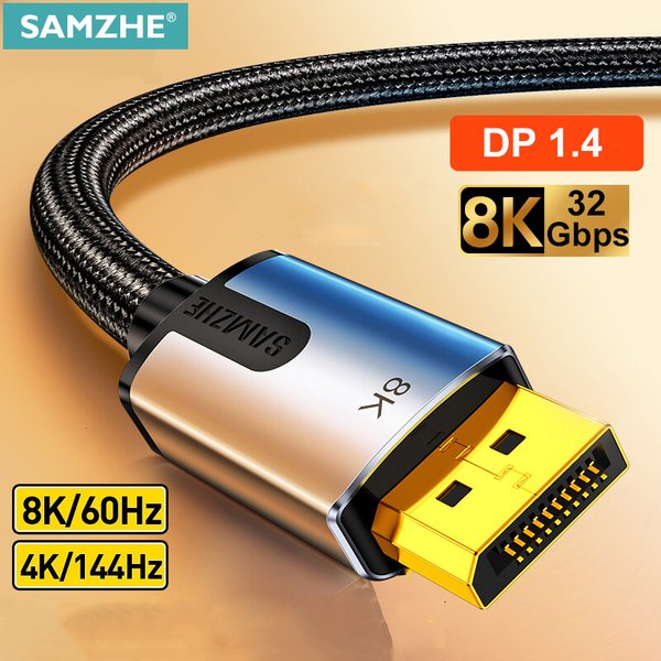 SAMZHE DisplayPort 1.4 Cable 8K 4K 60Hz HDR 165Hz Display Port Adapter For Video PC Laptop TV DP 1.4 1.2 Port Cable