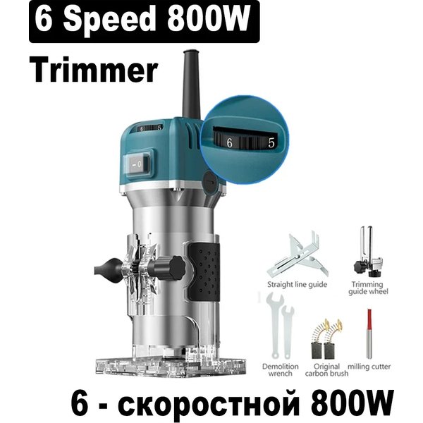800W Elektrischer Holzfräser 6,35MM Fräs- und Graviermaschine Holzbearbeitungs-Fräsmaschine Elektrowerkzeug mit Fräsern