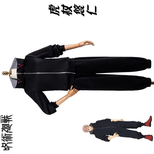 Anime Jujutsu Kaisen Yuji Itadori Cosplay-Kostüm: Schwarzer Hoodie, Hose, Perücke für Party, Bühne und Animations-Auftritte