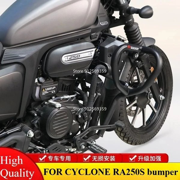 Akcesoria modyfikacyjne do motocykla CYCLONE RA250S RA125 Plus SR250-12G - bumper, osłona przed upadkiem.