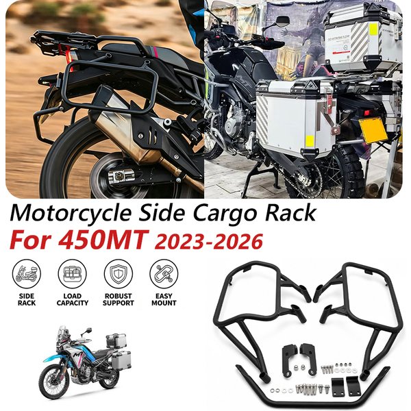 For CFMOTO CF 450MT 450 MT MT450 CF450MT 2023-2026 2025 Motorcycle Rear Side Cargo Rack Tail Bag Luggage Bracket Tailbox Support
